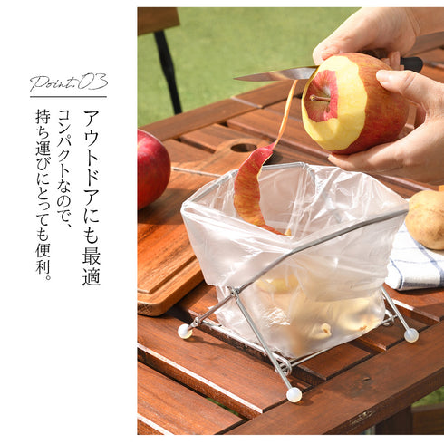 広口で捨てやすいポリ袋ホルダー.|s4